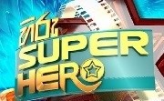 hiru super hero|eng